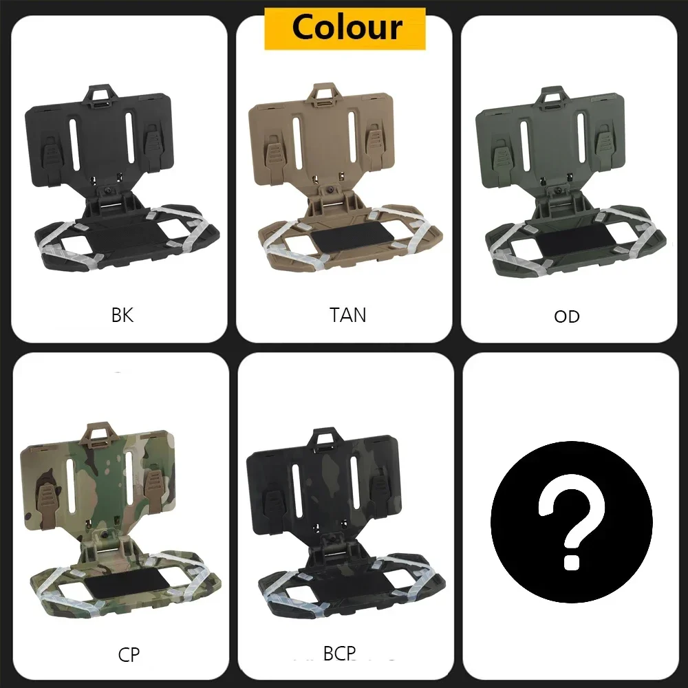 Tactical MOLLE Folding Navigation Board Tactical Airsoft Hunting Vest Chest Mobile Phone Holder Map Admin Panel iPhone Pouch