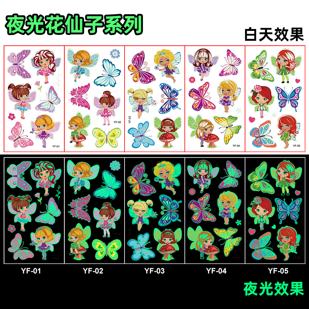 Autocollants de tatouage lumineux temporaire coloré Animal sirène dinosaure licorne espace mignon autocollants de tatouage corps des enfants 5 pièces/ensemble