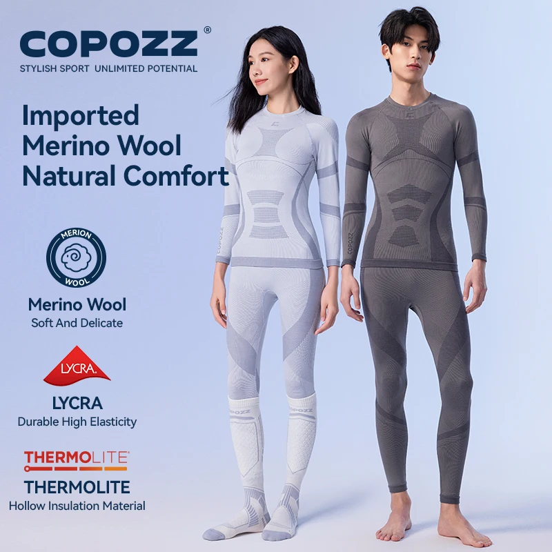 COPOZZ мериносовая шерсть лыжные комплекты термобелья лайкра мужской женский ультра мягкий лыжный впитывающий пот многофункциональный компрессионный спортивный костюм