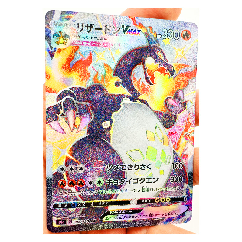 9Pcs/set Pokemon Ptcg Diy Charizard Self-Control Collect Signature Trading Flash Card Anime Cartoon Gift Color Flash Vmax