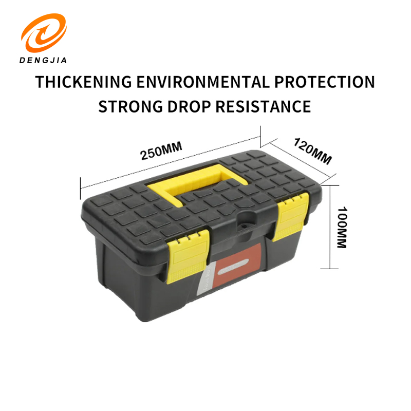 強化耐圧 10 インチホームアート収納ボックス自動車修理ツール部品収納ボックスプラスチックハードウェアツールボックス