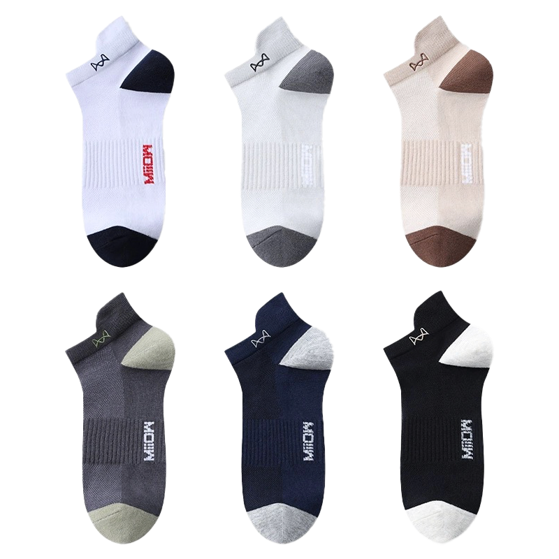 MiiOW 100% Pure Cotton Men Short Socks Set Lycra Band Ear-lifting Heel Protection Deodorant Antibacterial Sports Ankle Sock