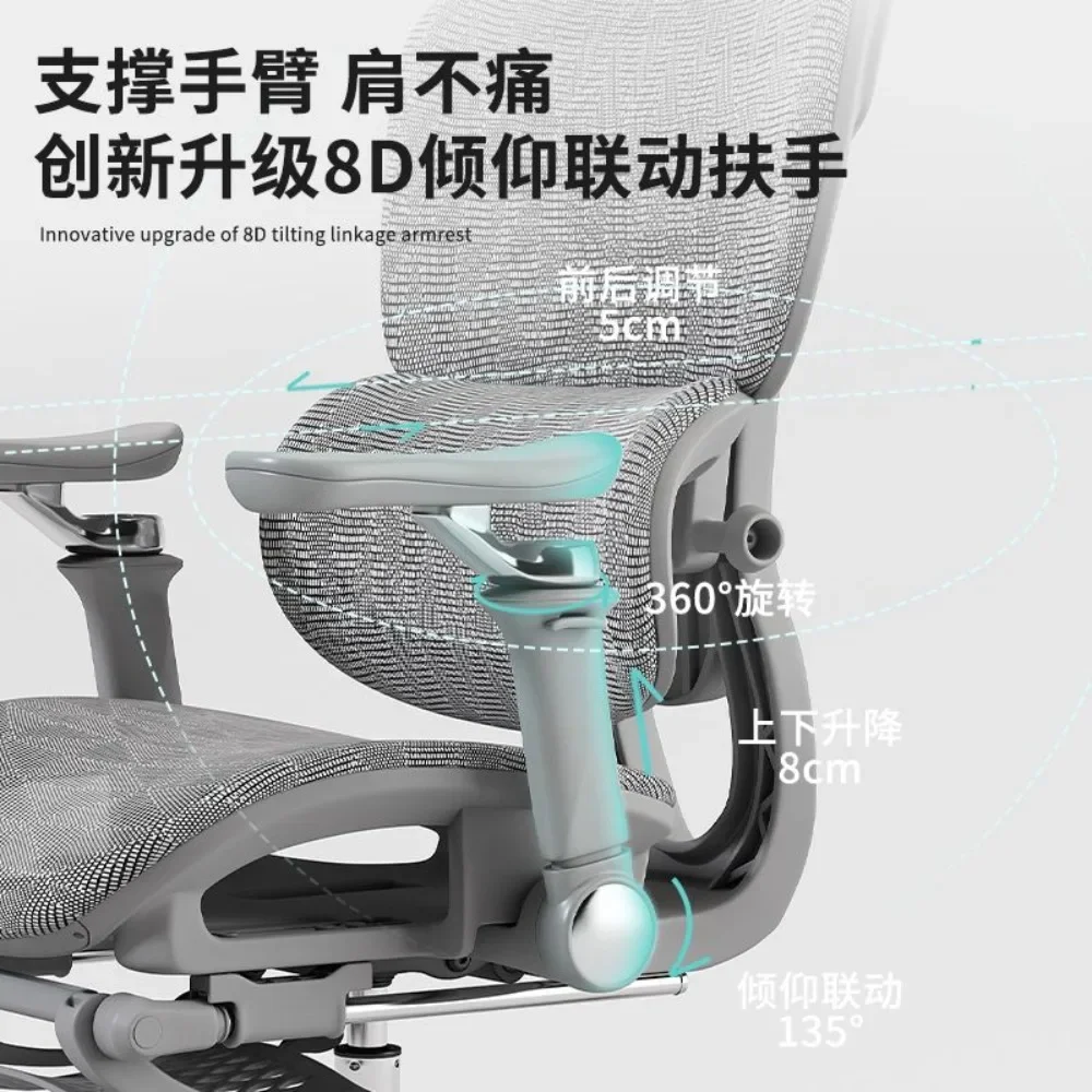 人間工学に基づいた家庭用コンピュータチェア,腰の保護,座位,オフィスチェア,eスポーツ学生