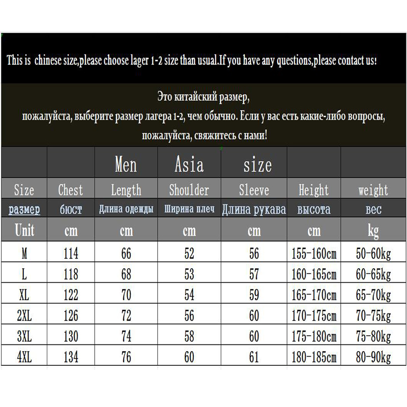 Парка мужская с капюшоном и надписью, зимняя, теплая