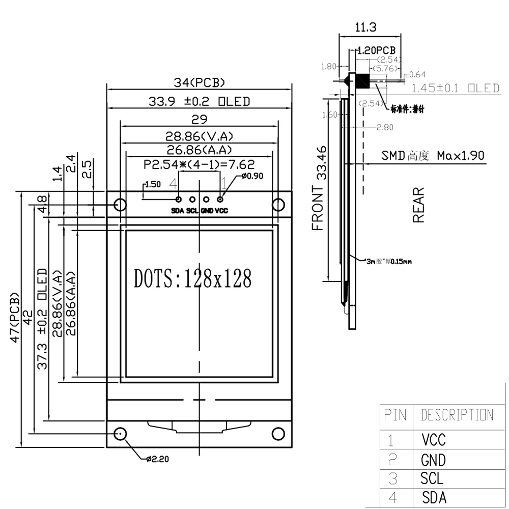 Nuevo módulo LCD OLED de 1,5 pulgadas pantalla blanca 128*128 puntos Chip controlador SH1107 COG I2C IIC 4PIN 3V-5V