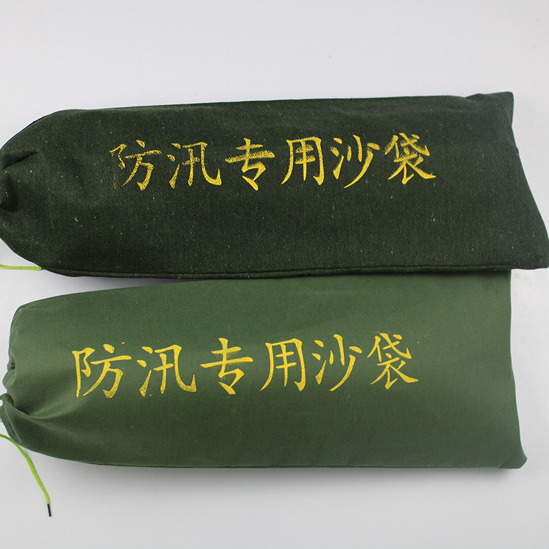フラッドコントロールサンドバッグステーション、ウォーターブロックサンドバッグ、厚手のキャンバス、緊急サンドバッグ、30x70cm、5個