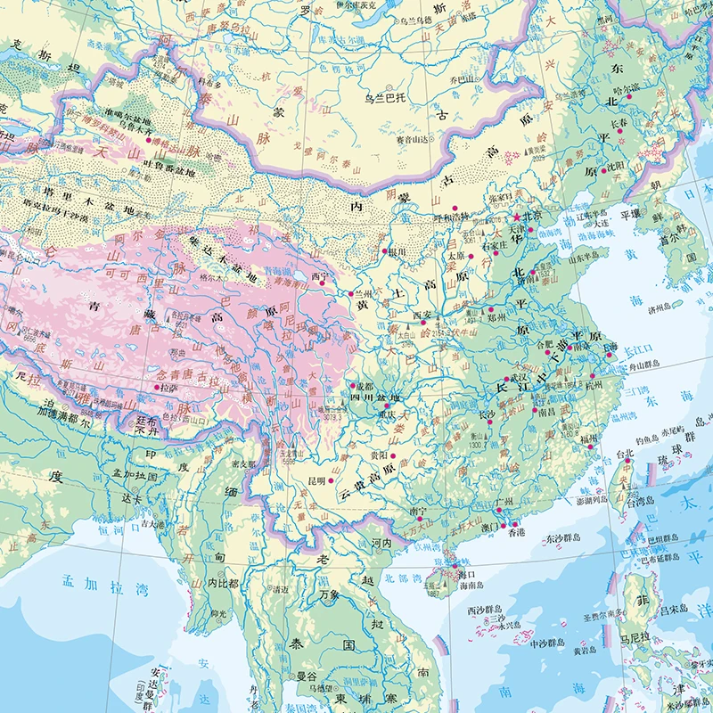 Atlas of China Award Winning Map Book Administrative Division Edition 2025 Revised Version
