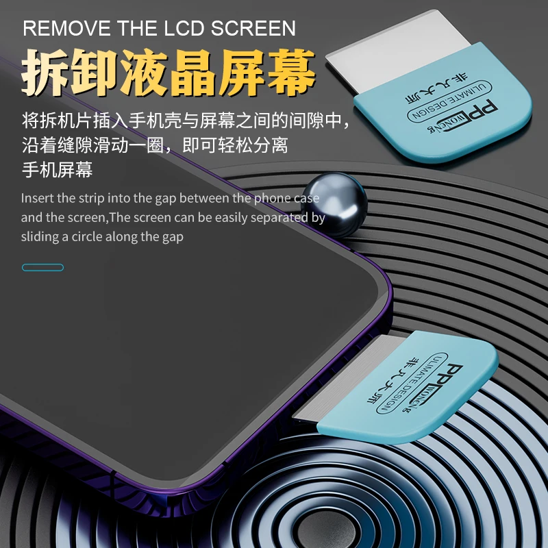 PPD Ultra Thin Metal Steel Opening Tool Mobile Phone Laptop Chip Removal Battery Disassembly Screen Separating Opening Pry Tool