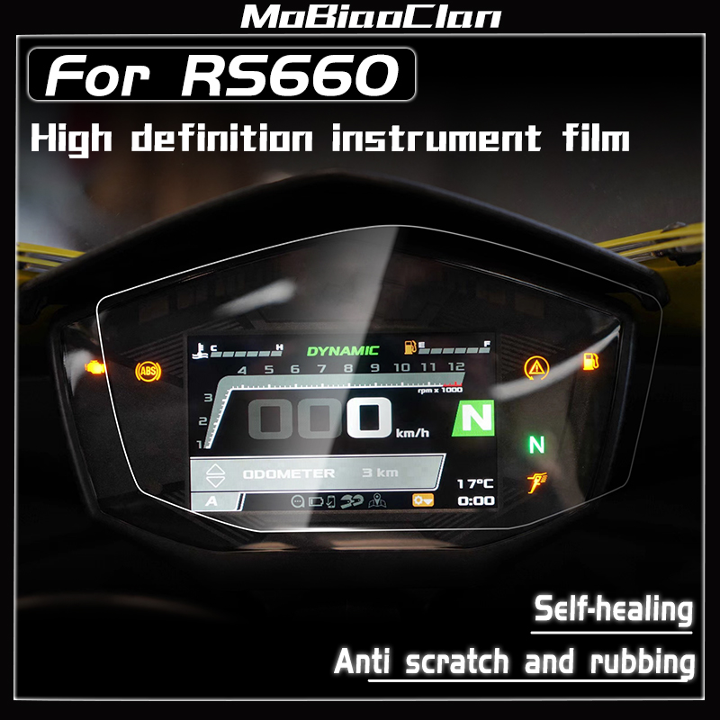 Прозрачная защитная пленка для Aprilia RS660 RS 660