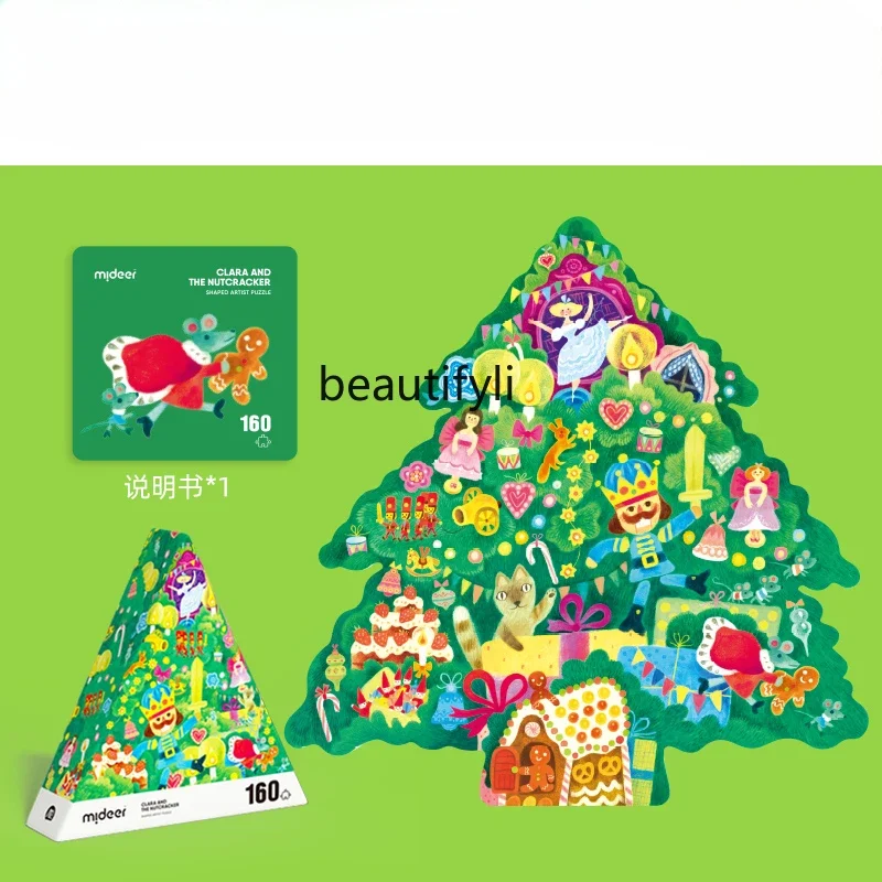 3歳から6歳までの子供向けの3D立体パズル,教育玩具,DIY,DIY,クリスマスプレゼント