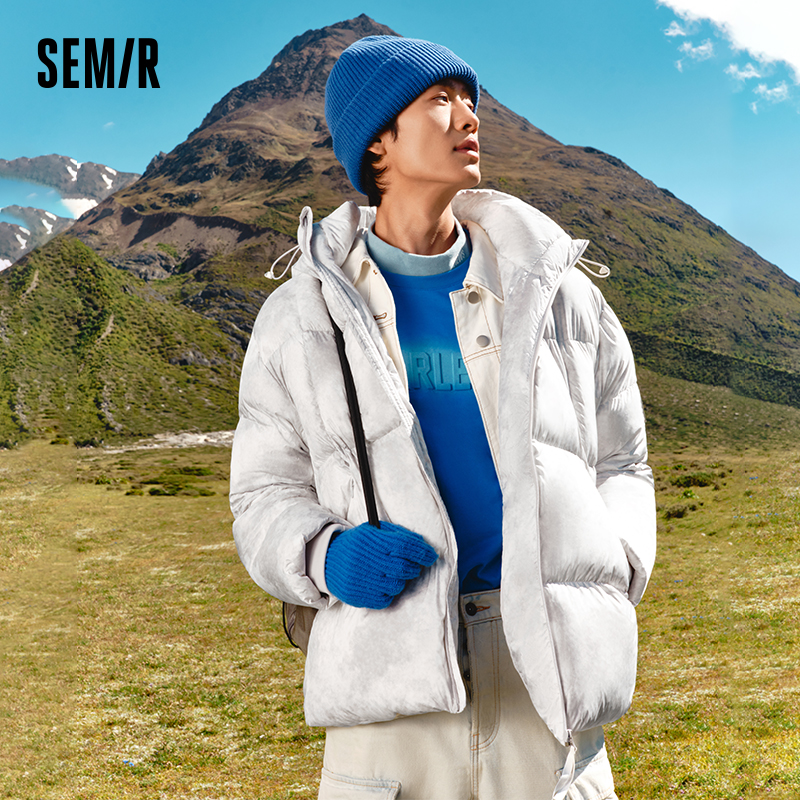 Semir kurze Herren Daunen jacke Winter vielseitiger trend iger wasserdichter Mantel