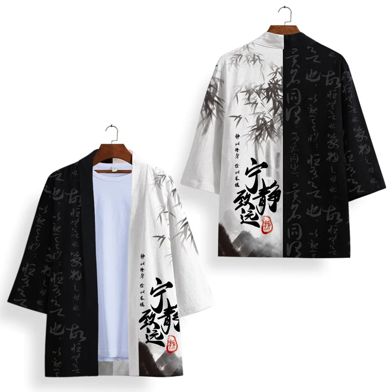 Kimono blanco y negro Unisex, Cosplay Samurai Tops, moda Casual, Chaqueta de punto Yukata, ropa tradicional japonesa