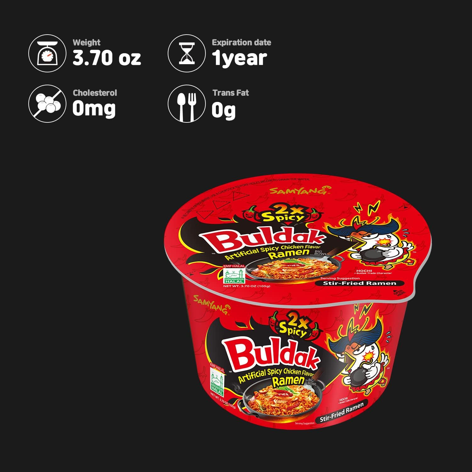 Samyang, Double Spicy Turkey Noodles (Bucket), Pack of 6, 105g per bucket