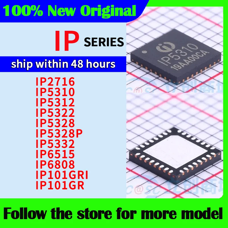 IP2716 IP5310 IP5312 IP5322 IP5328 IP5328P IP5332 IP6515 IP6808 IP101GRI IP101GR En stock Envío 48 horas