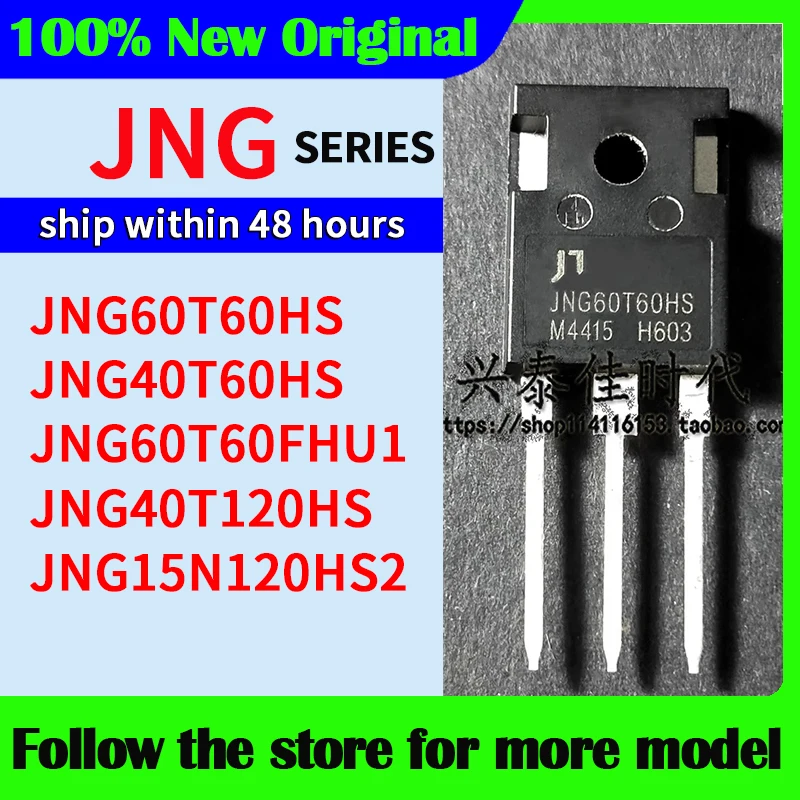 JNG60T60HS JNG40T60HS JNG60T60FHU1 JNG40T120HS JNG15N120HS2 En stock Envío 48 horas