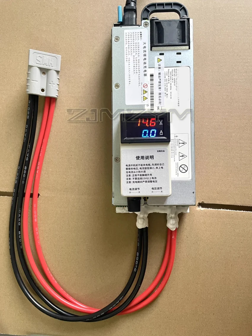 14.6V 50A 60A Adjustable Li-ion Lithium Battery Charger car battery, car programming voltage regulator caravan