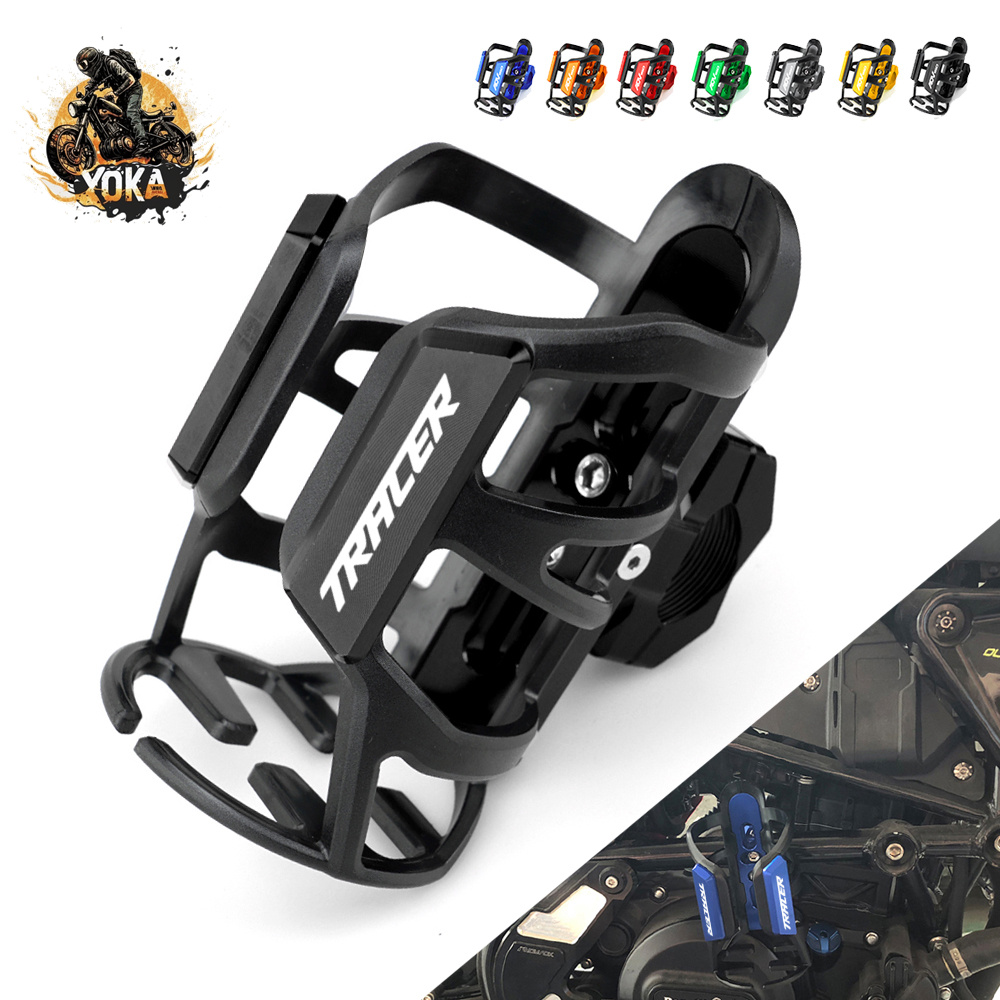 Для Yamaha Tracer 700 900 7 9 Gt 700Gt 900Gt держатель для стакана для воды, бутылки для кофе, напитков, клетка Sdand, аксессуары, синий, красный, черный
