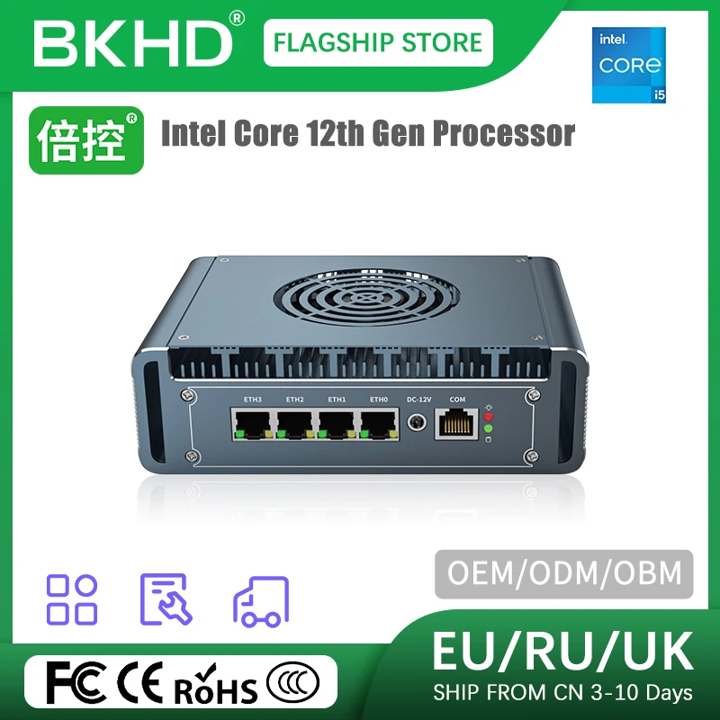 BKHD G31F Mini PC Pfsense Firewall Intel Pentium 12th 8505 Core 12Gen i3-1215U i5-1235U i7-1265U 10 Cores Processor Up to 4.8GHz