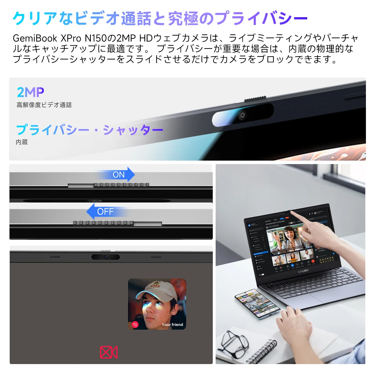 CHUWI GemiBook XPro ノートパソコン 14.1インチ UHDスクリーン LPDDR5 16GB RAM 512GB SSD 第12世代 Intel N150 プロセッサー Windows 11 WIFI6 BT5.2 ノートPC