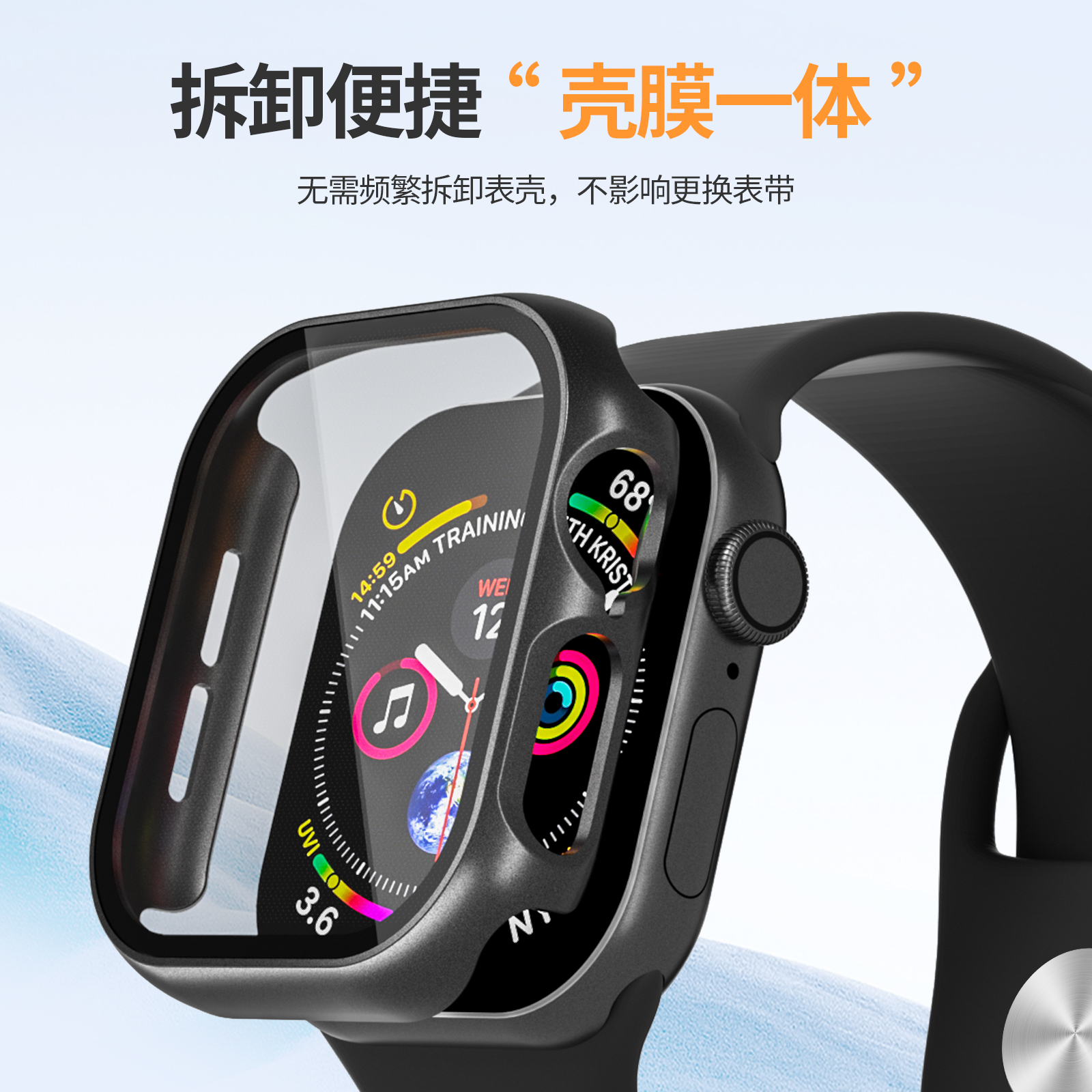 Szkło + osłona do Apple Watch S10 42mm 46mm obudowa Film PC zderzak ochraniacz ekranu iWatch seria S10 44mm 46mm