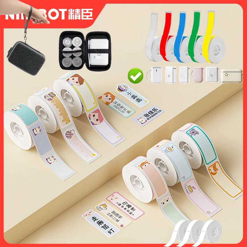 Carta per etichette autoadesiva per Niimbot D110 D11 D11H D101 Mini stampante portatile Vari stili Borsa per adesivi a colori per cartoni animati