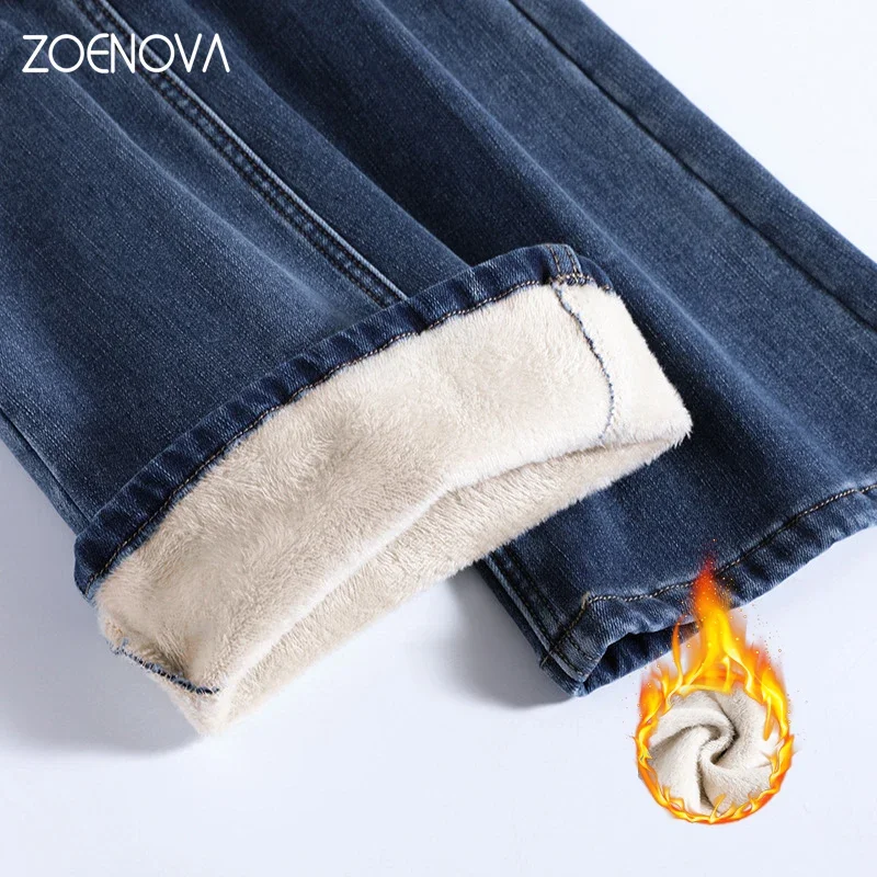 ZOENOVA 2023 フリース Wwarm フレアジーンズパンツ女性ヴィンテージデニムジーンズレディースセクシーな腹部ウエストファッションストレッチパンツ綿 100%