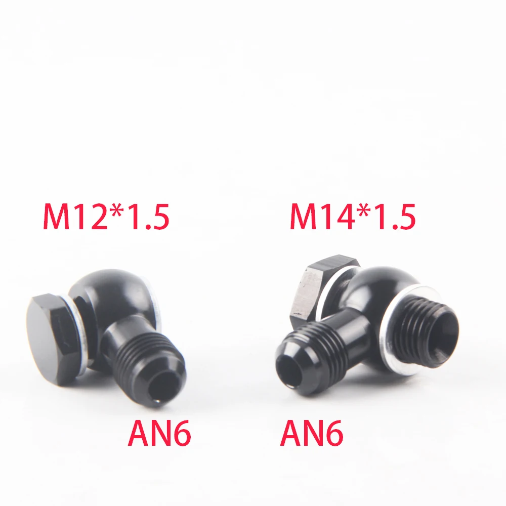 ボルト油圧クラッチネジ M12 × 1.5 M14 × 1.5 アルミバンジョー継手アウトレットバンジョーオス an4 an6 an8 継手アダプタ 12 ミリメートル 14 ミリメートル