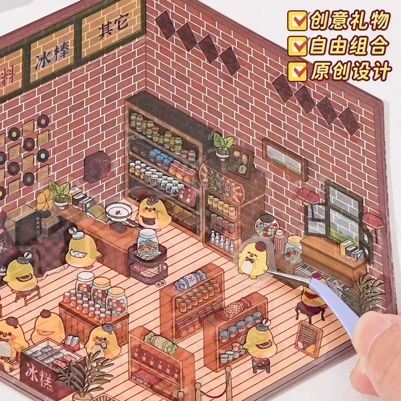ペットかわいい漫画動物ミニチュア世界 3D 風景ステッカー楽しいかわいい子供 DIY ルーム装飾おもちゃギフトシーンレイアウトステッカー