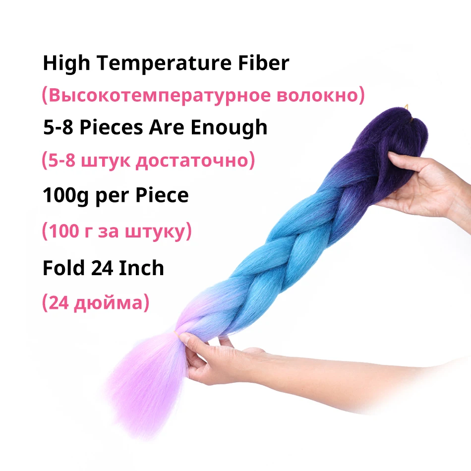 24 นิ้วจัมโบ้ Braid Hair Extensions สําหรับผู้หญิงสังเคราะห์สิ่งที่แนบมา Expression Hair Extensions โครเชต์ Braids ผมสําหรับกล่อง Braids