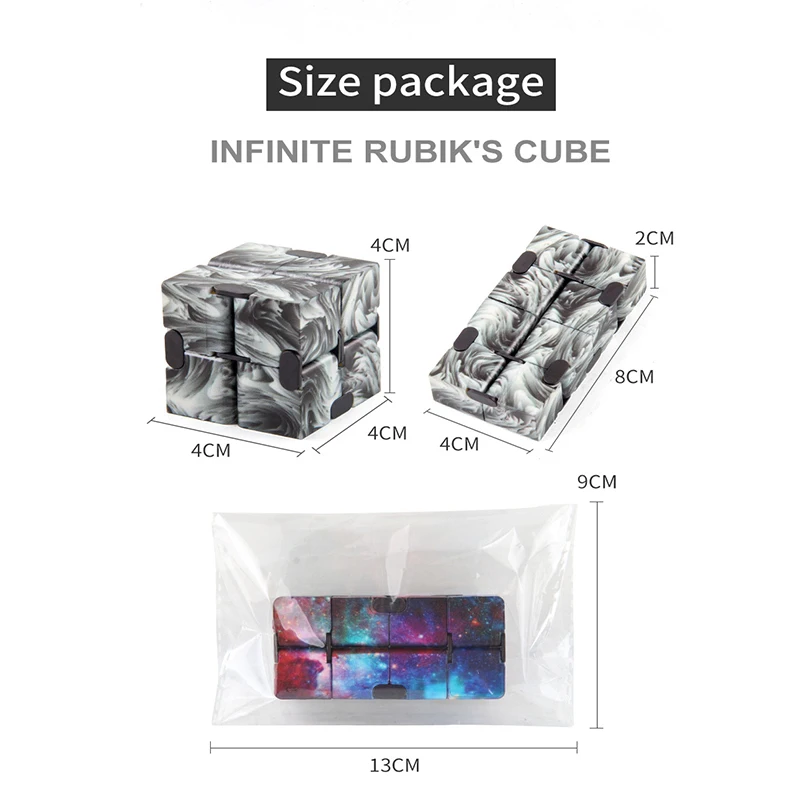 Starry Sky Infinity Magic Cube ปริศนาสแควร์ของเล่นบรรเทาความเครียดเกมมือสี่มุมเขาวงกตของเล่นเด็กผู้ใหญ่ Decompression