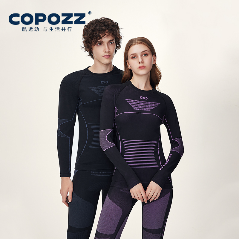 COPOZZ Новое лыжное термобелье Быстросохнущее влагоотводящее плотное нижнее белье с круглым вырезом Ультрамягкое теплое лыжное мужское и женское комплект термобелья