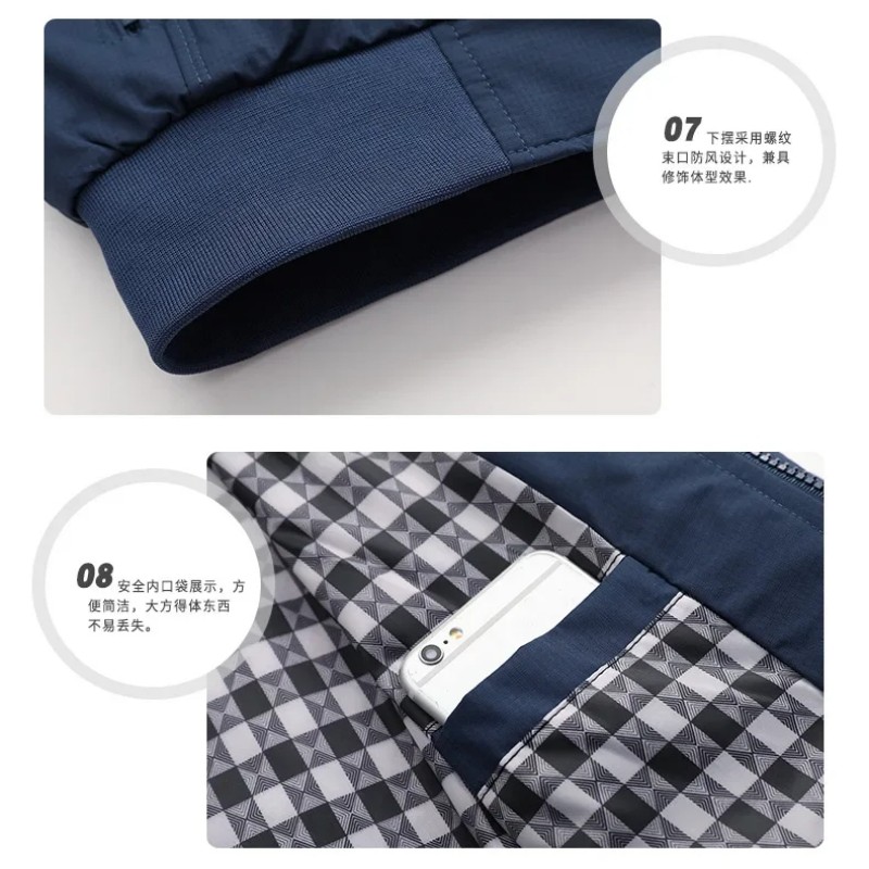 ฤดูใบไม้ร่วงและฤดูหนาวผู้ชายปักคุณภาพสูงLapel Jacket,หรูหราใหม่,แฟชั่น,สันทนาการ,สบายกลางแจ้งWindproof Jacke