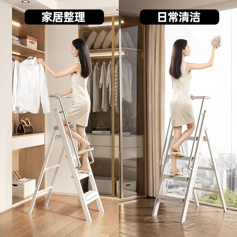Household Ladder, for Women with Handrails, Thickened and Widened Household Ladder, Three-step Ladder, Four-step Ladder