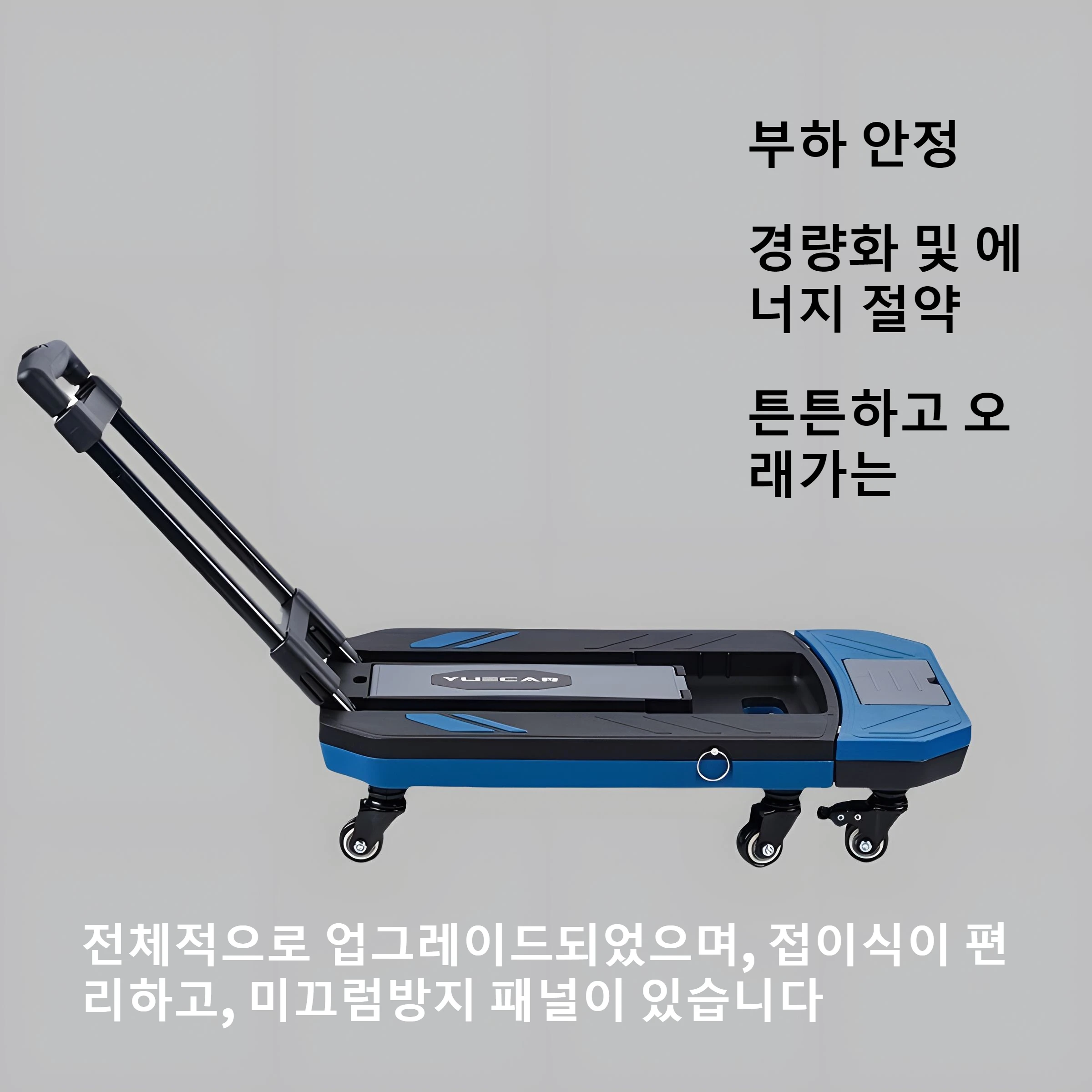 รถเข็นมือ รถเข็น รถบรรทุกมือแบบพกพา รถเข็นพับล้อสากล อลูมิเนียมอัลลอยด์ สีดํา สีน้ําเงิน ดึงสินค้า Handcart