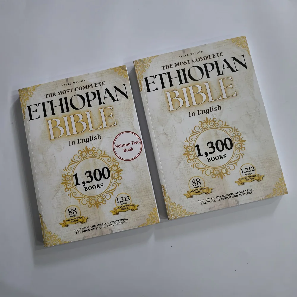 BIBLE ETHIOPIANO HECOMPLETE em inglês 88 Escrituras: incluindo Apócrifos perdidos dos Jubilees de Enoch (dividido em dois volumes)
