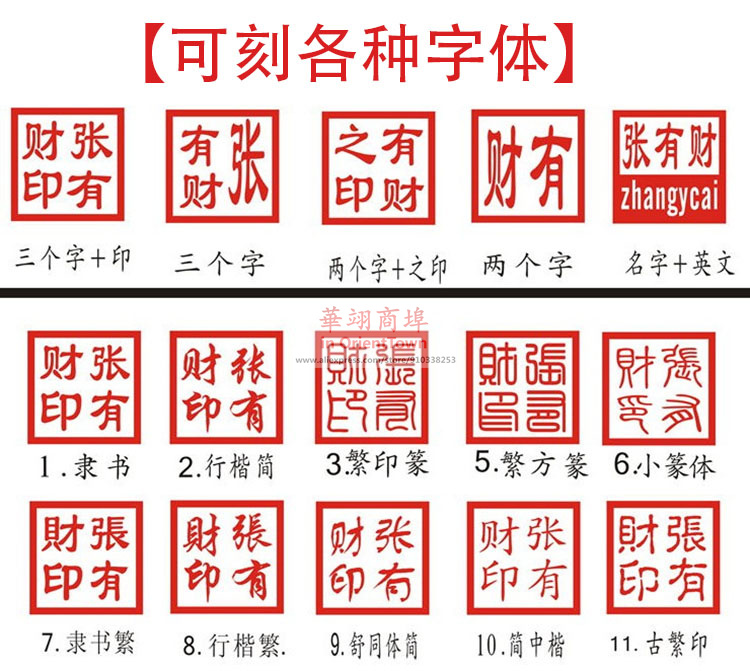 Tipos de gravação grande grão de madeira selo de pedra pacote de entrega satisfeito presente caixa de algodão presente de negócios selo personalizado