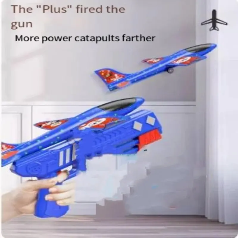 Clearance_glowingフォーム航空機、ランチャーカタパルト、グライダー、おもちゃの銃、子供の屋外ゲーム、バブルモデル、射撃フライ、10m