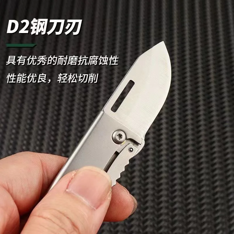 Mini cuchillo plegable, caja de acero inoxidable, cuchillo con apertura, cuchillo plegable afilado portátil para exteriores, cadena colgante para llaves