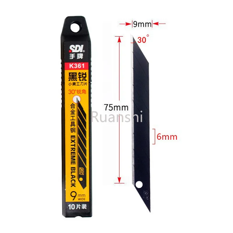 Lama artistica piccola SDI da 9 mm Lama nera ad angolo nitido da 30 gradi Lama per incisione con pellicola resistente all'usura per autoveicoli Coltello multiuso K361/1361