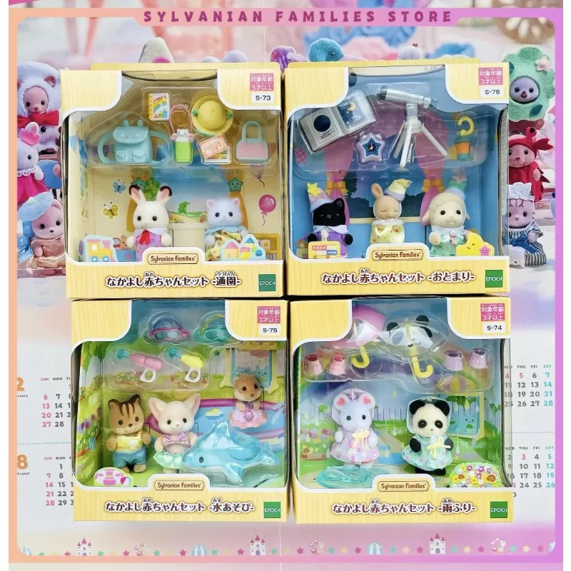 Ternurines Sylvanian ครอบครัวอะนิเมะตัวเลขชุดครอบครัวตุ๊กตาของเล่นตุ๊กตาเด็กสะสมเครื่องประดับตกแต่งรูปเด็กของขวัญ