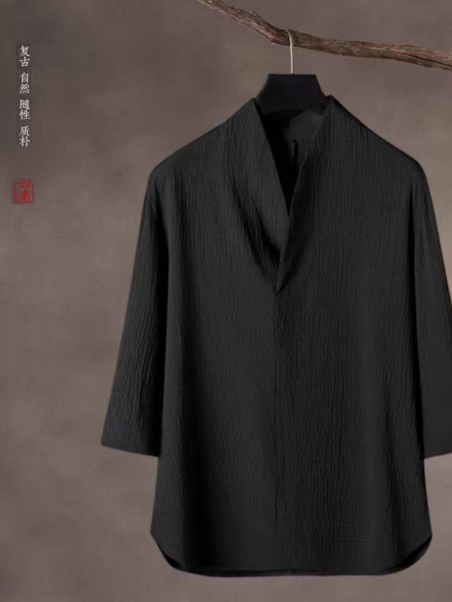 Conjunto de Verão em Seda Gelada Fina: Cseta Casual de Manga Solta e Calça Crida Leve e Respirável para Jovens Homens