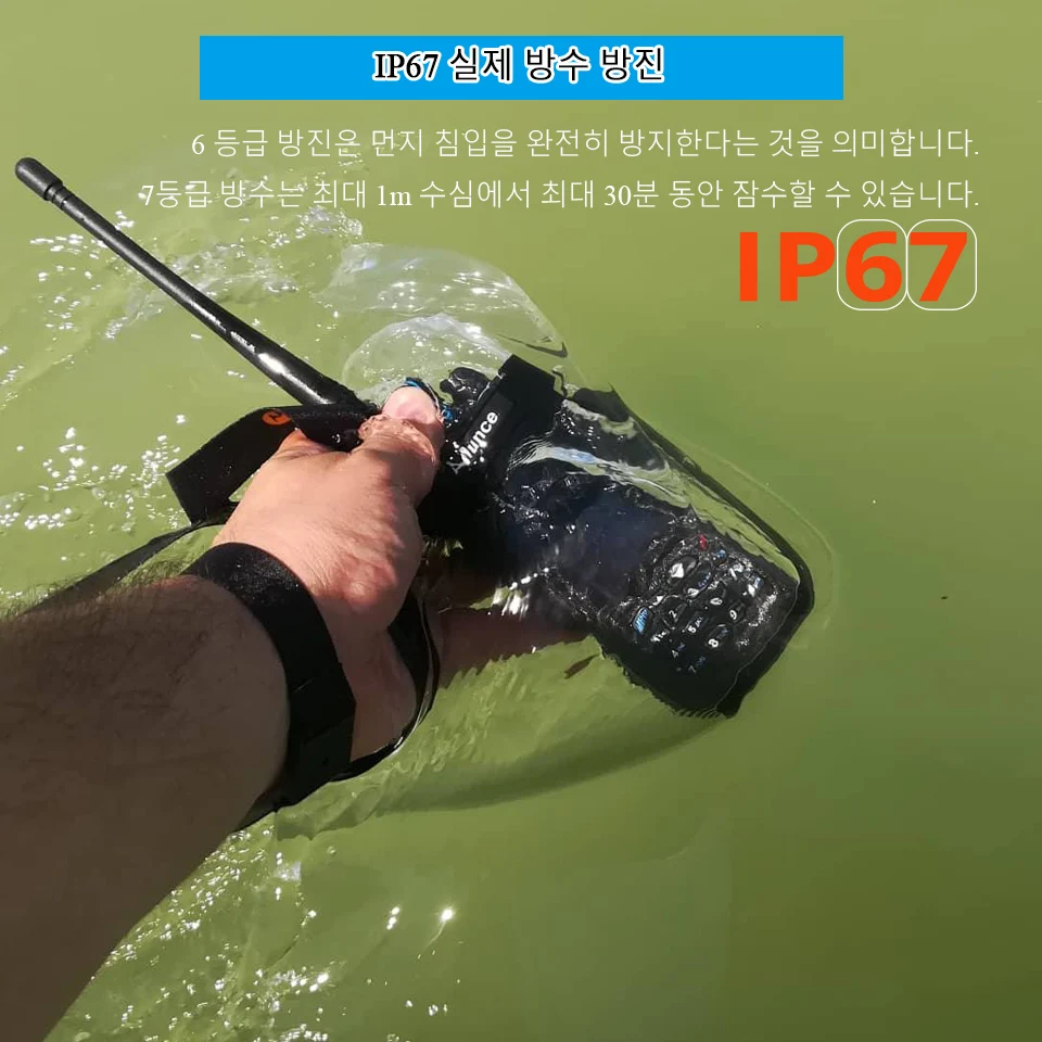 Ailunce HD1 디지털 무전기 워키토키 한국 DMR무전기 아마추어 햄 무전기 휴대용 라디오 HAM 아마추어무선 아마추어무전기 UHF VHF