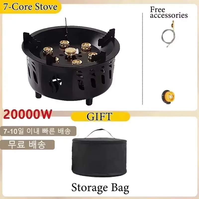 19800W 7-Core CampingเตาHigh-Power Gase BurnerเตาWindproofจุดระเบิดอิเล็กทรอนิกส์เตากลางแจ้งเดินป่าตั้งแคมป์ 2023