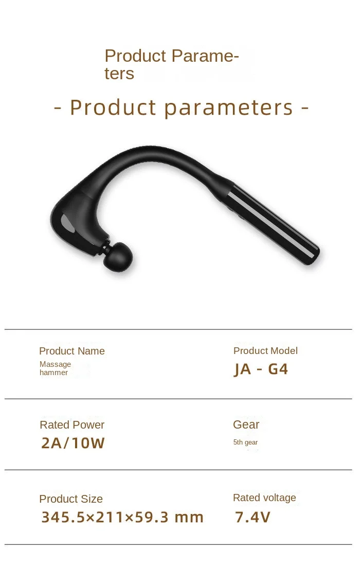 Расширенный раздвижной молоток, рандомный разрыв с бесшумным пистолетом