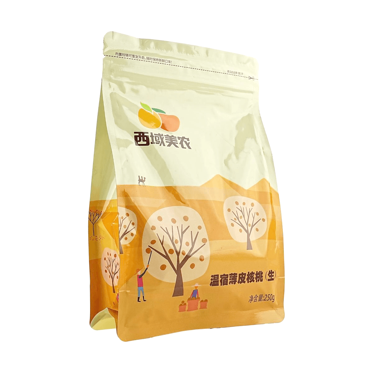 [4Packs] XIYUMEINONG Thin-skinned Walnuts , 8.82 oz*4Packs