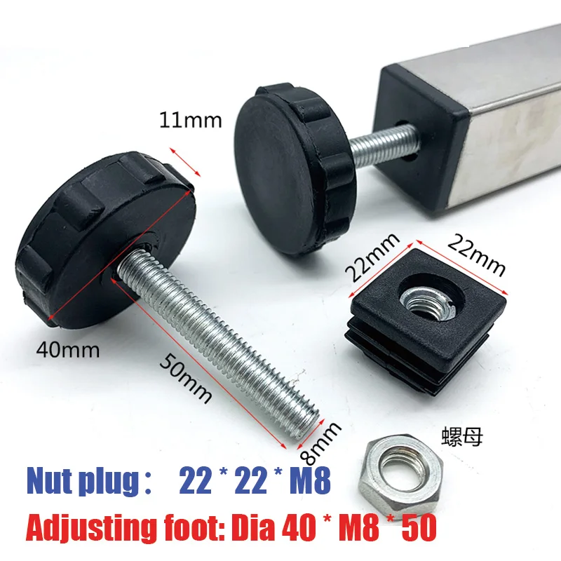 1Pcs M8 50/100mm Adjustable Foot Pads With Nuts Pipe Plugs Black Square Furniture /Wheel Accessorie Adjustable Plastic Pipe Plug