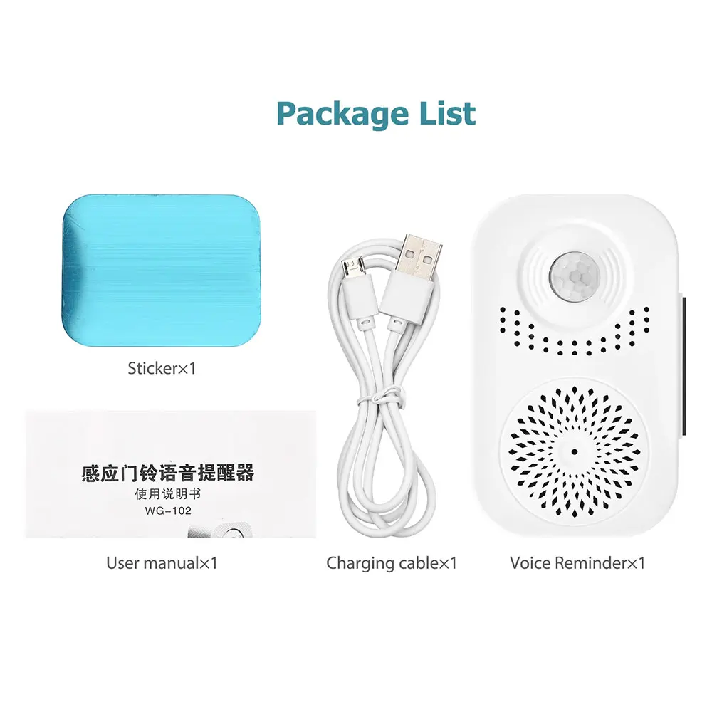 ML56 Infrared Induction Voice Reminder Sound Speaker Anti-theft Entrance Welcome Greeting Voice Prompter Record Smart Home