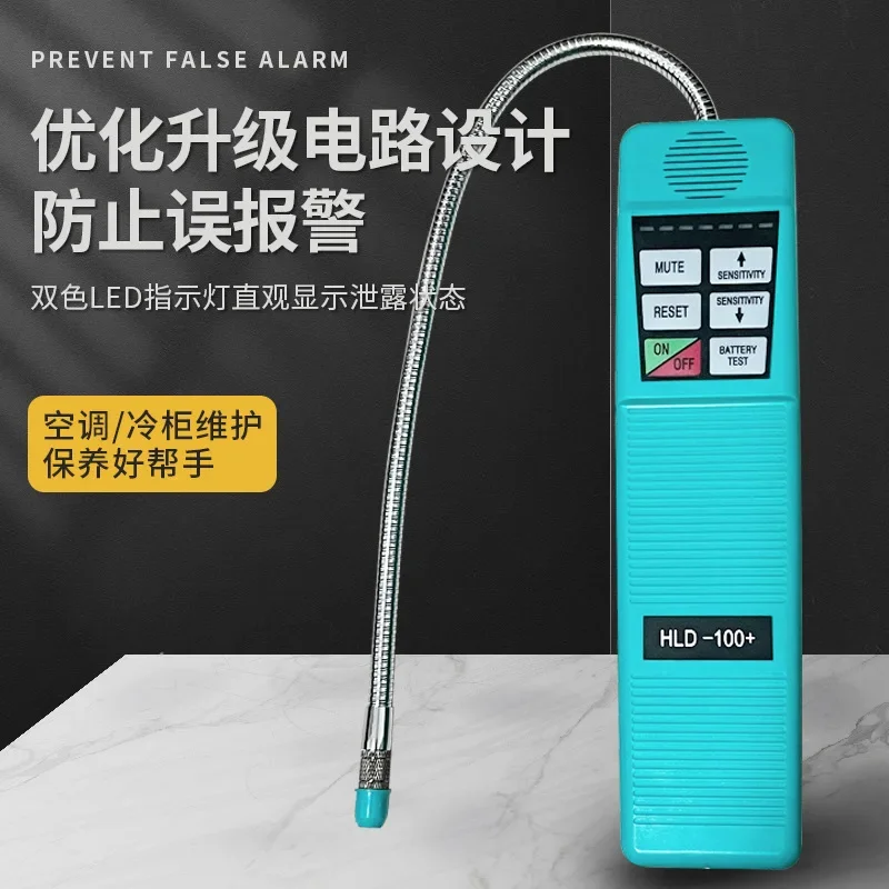 HLD-100 + détecteur de fuite climatisation réfrigérant détecteur voiture climatisation détecteur de fuite neige réfrigérant fluor