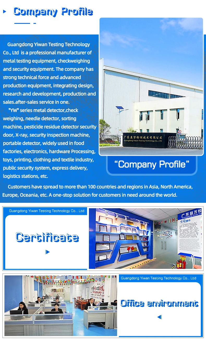 เครื่องชั่งตรวจสอบขายตรงจากโรงงาน เครื่องชั่งตรวจสอบ xp210 สําหรับสายพานลําเลียงอาหารเพื่อทดสอบน้ําหนักสินค้า