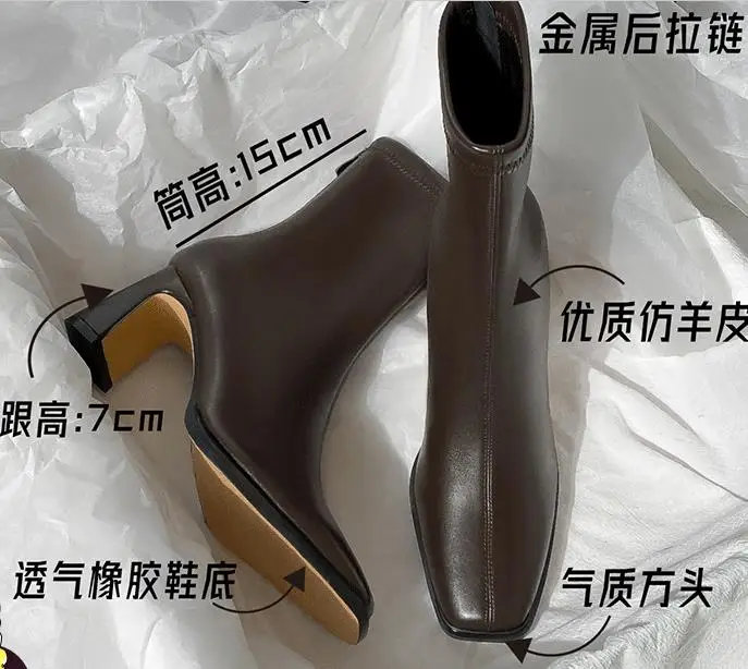 Botines cuadrados de cuero suave para mujer, botas cómodas de tacón alto con cremallera, zapatos de temperamento Simple, moda de otoño